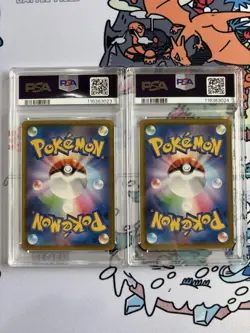PSA10 Ho-Oh Lugia 25th Anniversary Pokemon Card Japanese - Image 2