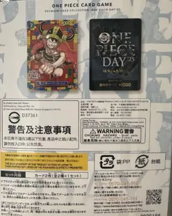 ONE PIECE DAY 2025 Limited Luffy Premium Card Collection Elbaf Event Japan - Image 3