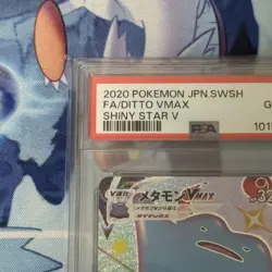 PSA10 Ditto VMAX SSR Pokemon Card Japanese - Image 2