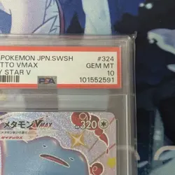 PSA10 Ditto VMAX SSR Pokemon Card Japanese - Image 3