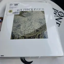 ONE PIECE DAY '25 ONE PIECE Card Game 2025 Limited Goods Card File Folder - Image 2