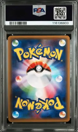 PSA10 Pikachu snp 001/010 Pokemon Card Japanese - Image 2