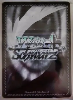 Signed Weiss Schwarz goblin slayer Fairy Archer GBS/S63-002SP SP Card FOIL Japan - Image 2