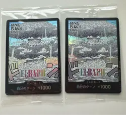 ONE PIECE DAY '25 ONE PIECE Card Game 2025 Don!! Card ELBAPH Promo Cards Set - Image 1