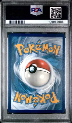 2019 POKEMON SUN & MOON COSMIC ECLIPSE TOGEPI & CLEFFA & IGGLYBUFF GX PSA 10 - Image 2