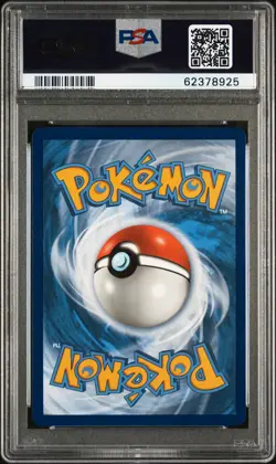 2019 POKEMON SUN & MOON COSMIC ECLIPSE TOGEPI & CLEFFA & IGGLYBUFF GX PSA 10 - Image 2