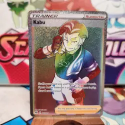 Kabu 077/073 Rainbow - Champions Path - Pokemon TCG - SHIPS FAST - Image 1