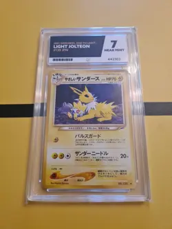 Light Jolteon - No.135 Neo Destiny 4 NEAR MINT - Japanese Pokemon Card ACE 7 - Image 1