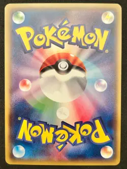 [NM] Team Magma's Zangoose 022/034 1ST ED Double Crisis CP1 Japanese Pokemon - Image 2
