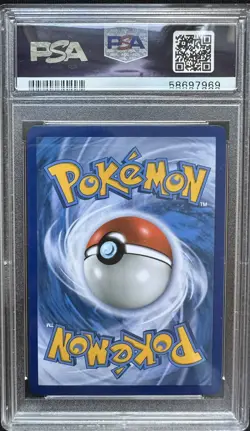 Pokemon Red & Blue Full Art 2019 Cosmic Eclipse Sun and Moon PSA 10 Gem Mint - Image 2