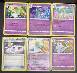 20x Pokemon Cards Gardevoir Kirlia Ralts Gallade Lot Holo Radiant EX Stamped TCG - Image 4