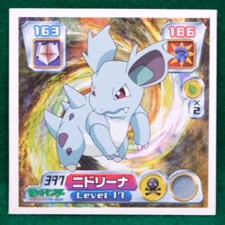 Nidorina 2004 Vintage Pokemon Seal Sticker No.397 Nintendo Japanese F/S - Image 1