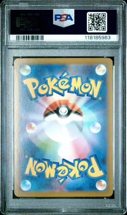 2025 POKEMON JPN SV10-GLORY OF TEAM ROCKET #100 TEAM ROCKET'S HOUNDOOM PSA 10 - Image 2