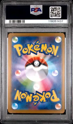 2025 POKEMON JPN SV10-GLORY OF TEAM ROCKET ART RARE TEAM ROCKET'S MURKROW PSA 10 - Image 2