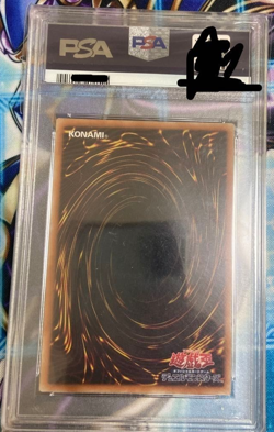 PSA 10 EP13-JP051 - Yugioh - Legendary Dragon of White - Extra Secret - Japanese - Image 5