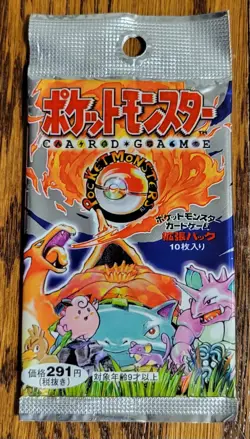 Pokemon Base Set/Expansion Japanese OPENED Booster Pack Wrapper NO CARDS 1996 - Image 1