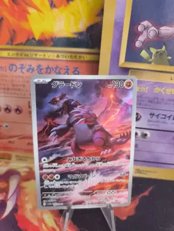 Pokemon Karte Card Holo Groudon Fullart Raging Surf Rare japanese NM - Image 1