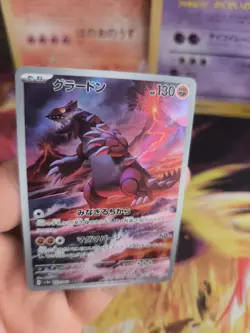 Pokemon Karte Card Holo Groudon Fullart Raging Surf Rare japanese NM - Image 5