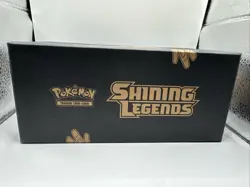 EMPTY ETB Sun & Moon Shining Legends Pokemon TCG Elite Trainer Box - No Cards - Image 1