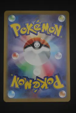 Dusknoir - sv6a 070 AR - Japanese - Pokemon Card - Night Wanderer - Image 2