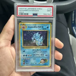 ⚡❄ 1999 Pokemon Japanese Gym 2 #130 Giovanni's Gyarados Holo PSA 9 Huge Swirl - Image 1