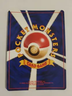 Hitmontop Japanese 237 Pokemon Neo Discovery Holo Card - LP - Image 2