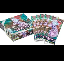 Pokemon Sun & Moon: Japanese Miracle Twins (SM11) Sealed Booster Box (US SELLER) - Image 2