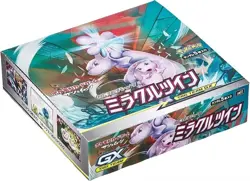 Pokemon Sun & Moon: Japanese Miracle Twins (SM11) Sealed Booster Box (US SELLER) - Image 3