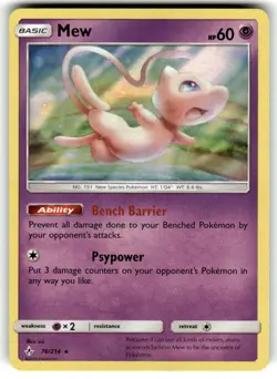Mew - 76/214 - Unbroken Bonds - Reverse Holo - Pokemon Card - NM - Image 1