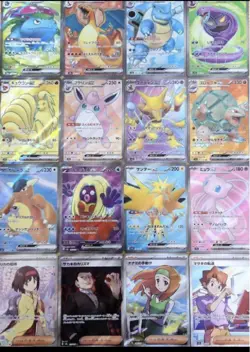 Pokemon Card 151 SR complete set Mew Charizard Venusaur Blastoise Zapdos Erika - Image 1