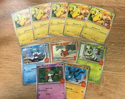 Exclusive Pikachu 020/M-P Japanese Pokemon TCG x McDonald’s Promo Card - Image 4