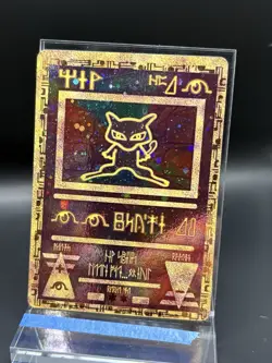 Pokemon TCG Ancient Mew Regular Promo Card (Damaged) Holo Rare - Image 1