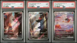 PSA9 Sequential Set Charmander Charmeleon Charizard 151 Japanese Pokemon Card - Image 1