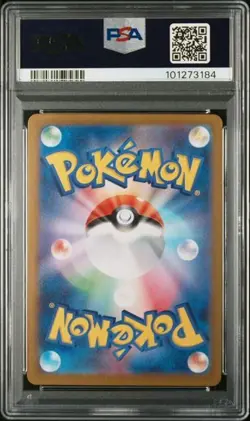 PSA9 Sequential Set Charmander Charmeleon Charizard 151 Japanese Pokemon Card - Image 3