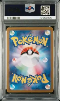 PSA9 Sequential Set Charmander Charmeleon Charizard 151 Japanese Pokemon Card - Image 5