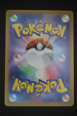Shaymin - sv9a 066 AR - Japanese - Pokemon Card - Heat Wave Arena - Image 2