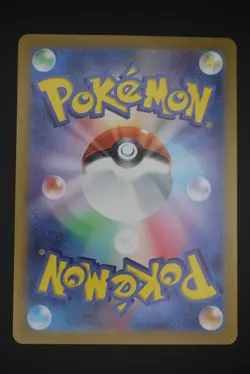 Misty's Lapras - sv9a 072 AR - Japanese - Pokemon Card - Heat Wave Arena - Image 2