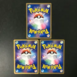 Lot of 3 Sky-Splitting Deoxys Lenticular/001/002 VS Japanese Pokemon Card MP++ - Image 3