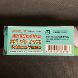 Pokemon Original Rubber Play Mat Yurutto For Card Games Pokemon Center Ltd NEW - Image 2