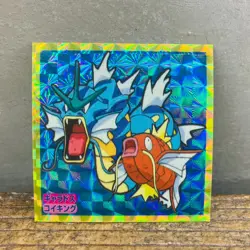 (MP) Magikarp Gyarados Topsun Sticker Prism Holo Japanese Pokemon 1998 Vintage - Image 1