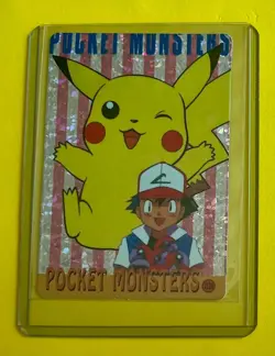 PIKACHU ASH Pokemon Pocket Monsters Vintage Vending Prism Sticker NM Foil - Image 1