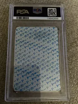 Gengar Pokemon 1997 Topsun Blue Back Japanese #94 PSA 9 - Image 2