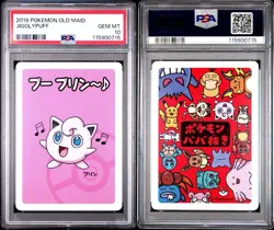 2019 POKEMON OLD MAID JIGGLYPUFF PSA 10 - Image 3