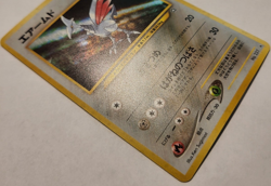 Skarmory 227 Pokemon Japanese Neo Genesis Rare Holo LP - Image 4