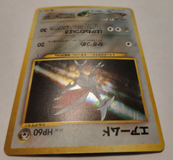 Skarmory 227 Pokemon Japanese Neo Genesis Rare Holo LP - Image 5