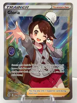Pokemon Gloria TG26/TG30 Brilliant Stars Sword & Shield Trainer Gallery - Image 2