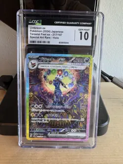 Pokemon Umbreon EX SAR 217/187 Terastal Festival SV8a CGC Mint 10 SIR Prismatic - Image 1