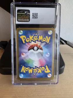 Pokemon Umbreon EX SAR 217/187 Terastal Festival SV8a CGC Mint 10 SIR Prismatic - Image 3