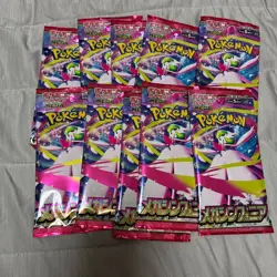 Pokemon TCG Scarlet & Violet Mega Symphonia booster Pack 10 Japanese - Image 1