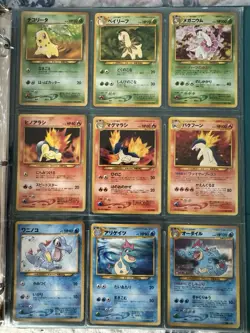 Pokemon Neo Genesis Pocket Monsters Premium File 1 Japanese Edition 1999 - Image 1